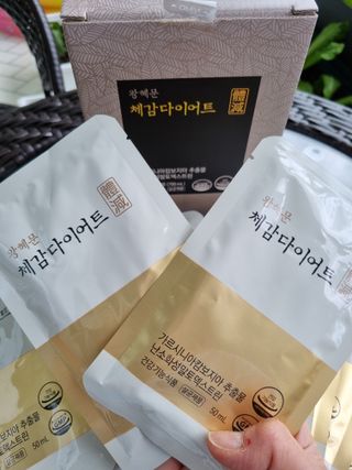 하람엄마님이 올린 리뷰 사진 3