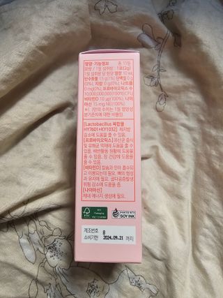 안셋흔님이 올린 리뷰 사진 3