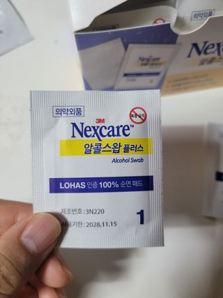3M 넥스케어 블레미쉬 여드름패치 릴리프 111매(짜기 전 케어) +알코올스왑 증정 — 5점을 준 리뷰어가 2024년 6월 올린 사용 사진