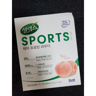 으하하하하님이 올린 리뷰 사진 2
