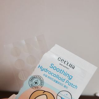 세뚜아(Cettua) 세뚜아 스팟 클리어 듀얼 패치 Cettua Spot Clear Dual Patch — 5점을 준 리뷰어가 2023년 8월 올린 사용 사진