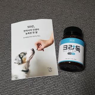 바비와구르미님이 올린 리뷰 사진 1