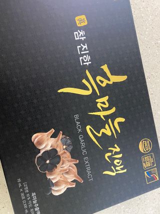 깡지님이 올린 리뷰 사진 1