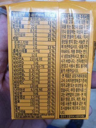 KAY님이 올린 리뷰 사진 2