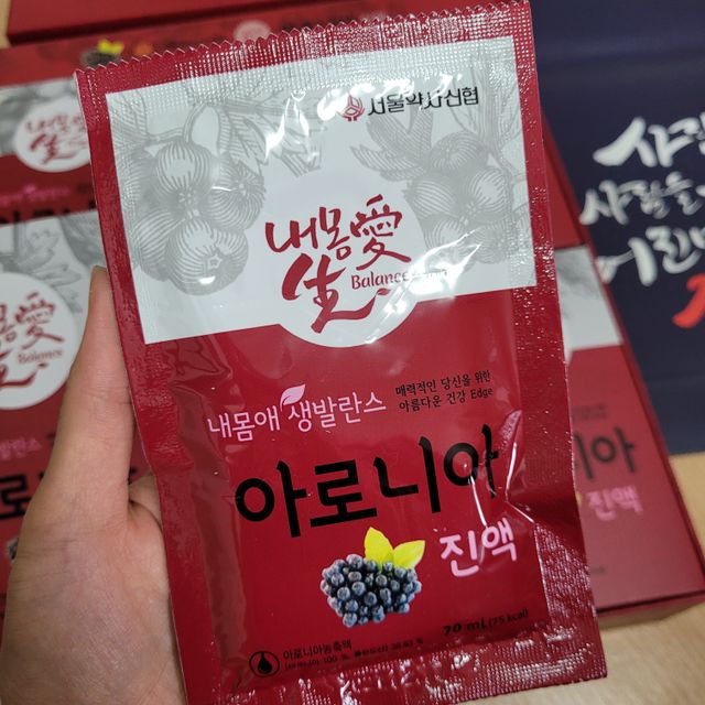 서울약사신협_내몸애생발란스아로니아_70ml x 30포 리뷰 사진