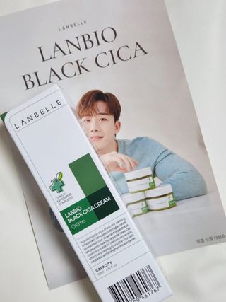 랑벨 랑바이오 블랙 시카 크림 50ml(블랙비 프로폴리스, 시카 4종, 판테놀 10 함유) — 4.5점을 준 리뷰어가 2022년 7월 올린 사용 사진