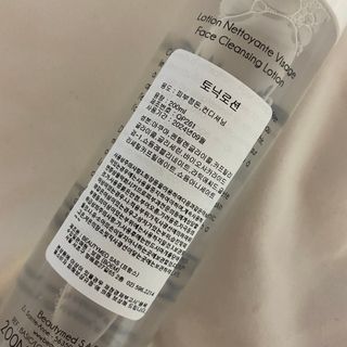 혜원님이 올린 리뷰 사진 2