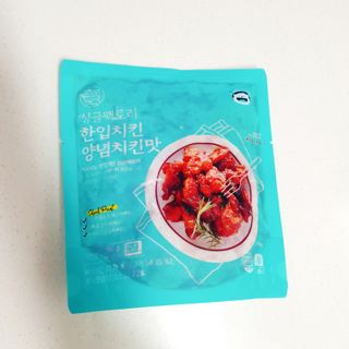 혜린마미𓍯님이 올린 리뷰 사진 3