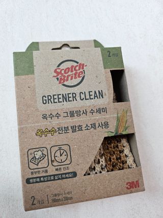 윤복댕님이 올린 리뷰 사진 2