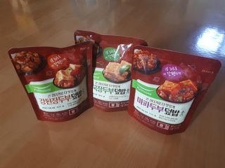 뷰님이 올린 리뷰 사진 1