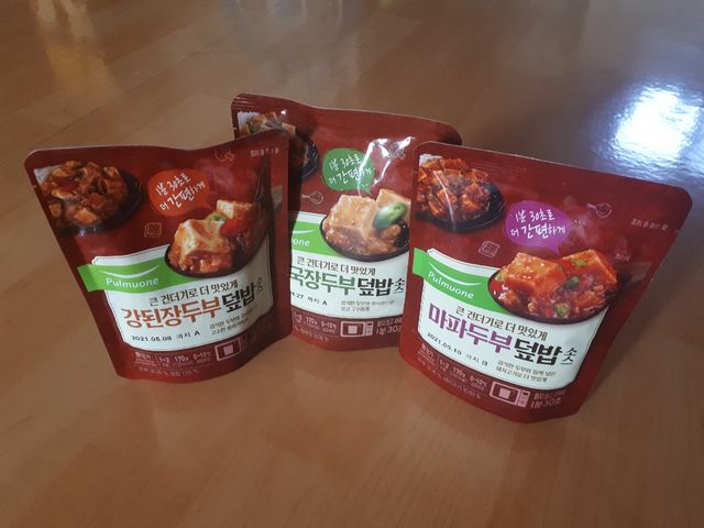 [풀무원] 큰건더기로 더 맛있게, 두부덮밥소스 3종 리뷰 사진
