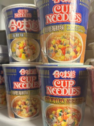 NISSIN 닛신 컵누들  4종 - 씨푸드오리지날, 씨푸드 스파이시, 씨푸드 커리, 씨푸드 XO소스 — 5점을 준 리뷰어가 2022년 12월 올린 사용 사진