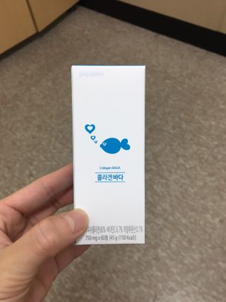 파파비오랩 승무원 콜라겐 콜라겐바다 — 5점을 준 리뷰어가 2020년 12월 올린 사용 사진