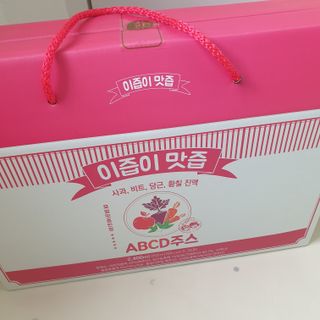 본황칠 이즙이 맛즙 ABC주스 30EA — 5점을 준 리뷰어가 2022년 7월 올린 사용 사진
