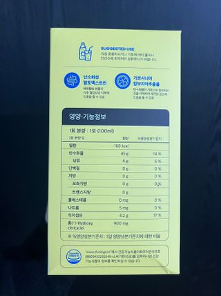엘마마님이 올린 리뷰 사진 4