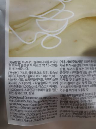 구구자매mom님이 올린 리뷰 사진 2
