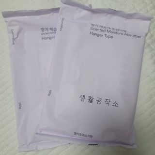 포레송님이 올린 리뷰 사진 2