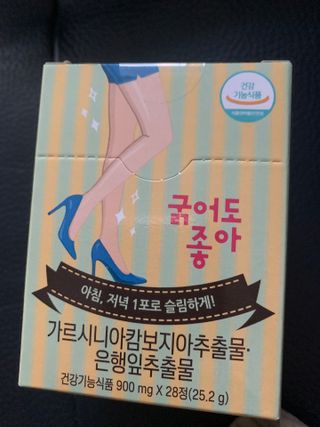 별이빛나길님이 올린 리뷰 사진 1