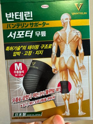 오티거님이 올린 리뷰 사진 2