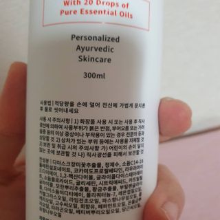 리리님이 올린 리뷰 사진 2