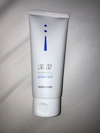 약손명가코스메틱 심결 깨어나는 맑음 팩 — 5점을 준 리뷰어가 2021년 2월 올린 사용 사진