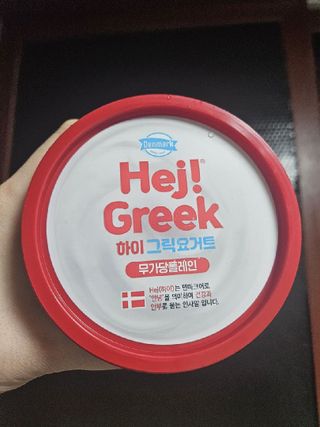 백승원님이 올린 리뷰 사진 3