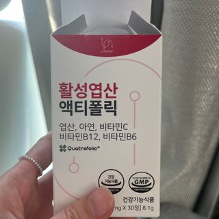 쥬애나님이 올린 리뷰 사진 2