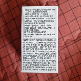 llast님이 올린 리뷰 사진 2