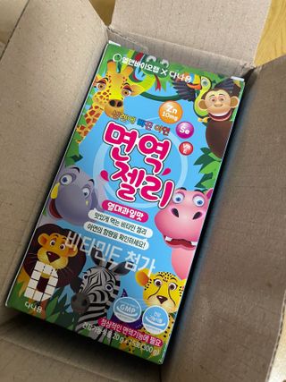 다나음 셀렌에 빠진 아연면역젤리 열대과일맛+사과맛 — 5점을 준 리뷰어가 2023년 7월 올린 사용 사진