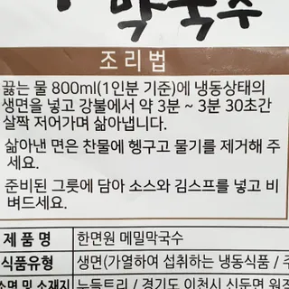 별별별님이 올린 리뷰 사진 4