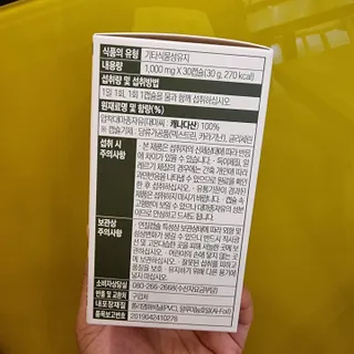 렐라님이 올린 리뷰 사진 3
