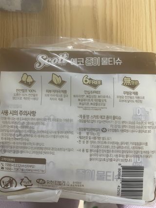 PosWnd님이 올린 리뷰 사진 2