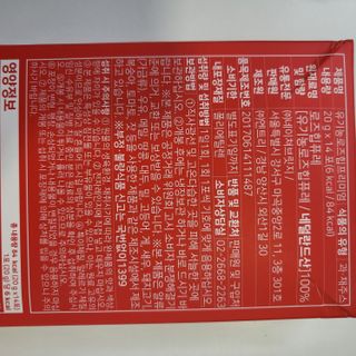 뽀글포글2님이 올린 리뷰 사진 3