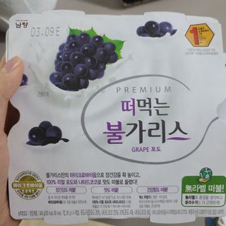 응디니님이 올린 리뷰 사진 2