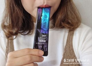 [닥터루템]THE 맛있고 THE 진한 THE 아르기닌 6000 1box (15포) — 5점을 준 리뷰어가 2022년 9월 올린 사용 사진