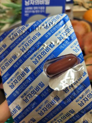 체인미 쏘팔. 옥타플러스아연 남자의비밀 1,000mg x 30캡슐 — 5점을 준 리뷰어가 2021년 12월 올린 사용 사진