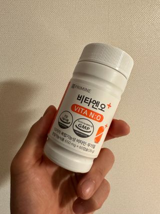 프리마인 성큼다가온 봄, 이너뷰티를 챙겨야 피부도 화사하게, 컨디션도 활기차게. 흡수율을 높인 고효율 비타민. — 4.5점을 준 리뷰어가 2023년 3월 올린 사용 사진