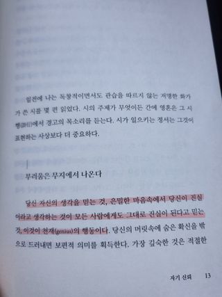 cherishlim님이 올린 리뷰 사진 4