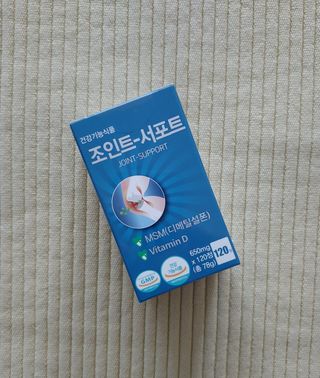 에이치알팜 조인트-서포트 보스웰리아 MSM 650mg x 120정 — 5점을 준 리뷰어가 2021년 4월 올린 사용 사진