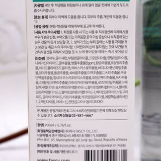 쵭님이 올린 리뷰 사진 3