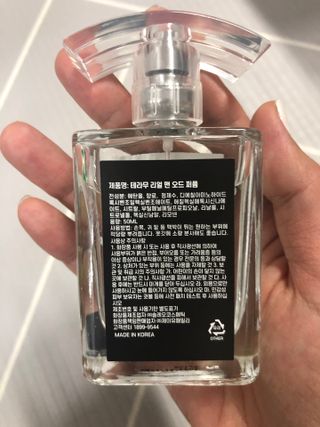또또깡지님이 올린 리뷰 사진 3