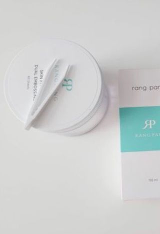 이아님이 올린 리뷰 사진 2