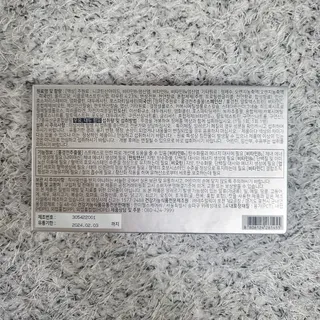 한미사이언스 주식회사 한미사이언스 화싹 — 5점을 준 리뷰어가 2022년 11월 올린 사용 사진
