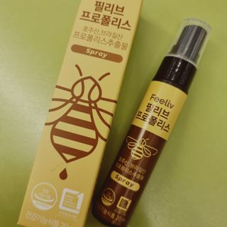 강민주님이 올린 리뷰 사진 2