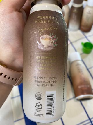 마이노멀 방탄커피 시그니처 2종 Set - 시그니처 5개 + 시그니처 디카페인 5개 — 4.5점을 준 리뷰어가 2021년 6월 올린 사용 사진