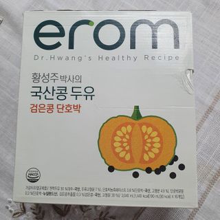 이롬 황성주 박사의 국산콩 두유 검은콩 단호박 — 5점을 준 리뷰어가 2021년 2월 올린 사용 사진