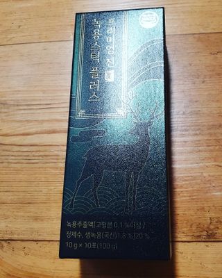 vvox77님이 올린 리뷰 사진 1
