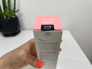 화이트리 채움 베리어 로션, 베리어 크림 세트 — 4점을 준 리뷰어가 2021년 2월 올린 사용 사진