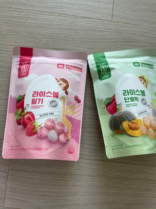 아비삭라이스볼 3종 /딸기,후르츠,단호박 — 5점을 준 리뷰어가 2021년 5월 올린 사용 사진