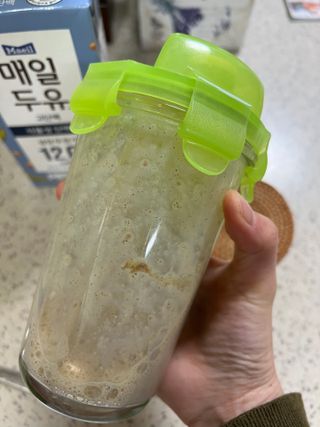 찐님이 올린 리뷰 사진 3
